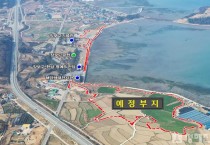 전남 완도군은 17일 국비 1245억원이 투입되는 국립해양수산박물관 건립 대상지로 완도읍 장좌리가 최종 확정됐다.jpg